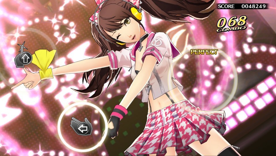 Persona 4: Dancing All Night